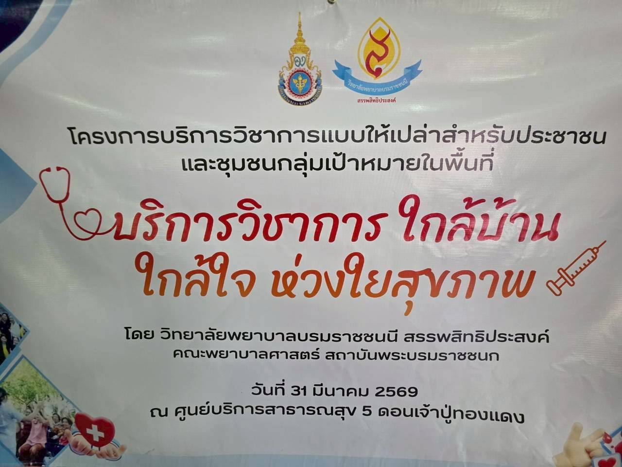 661166609 1449406907229051 7592312048051268357 n