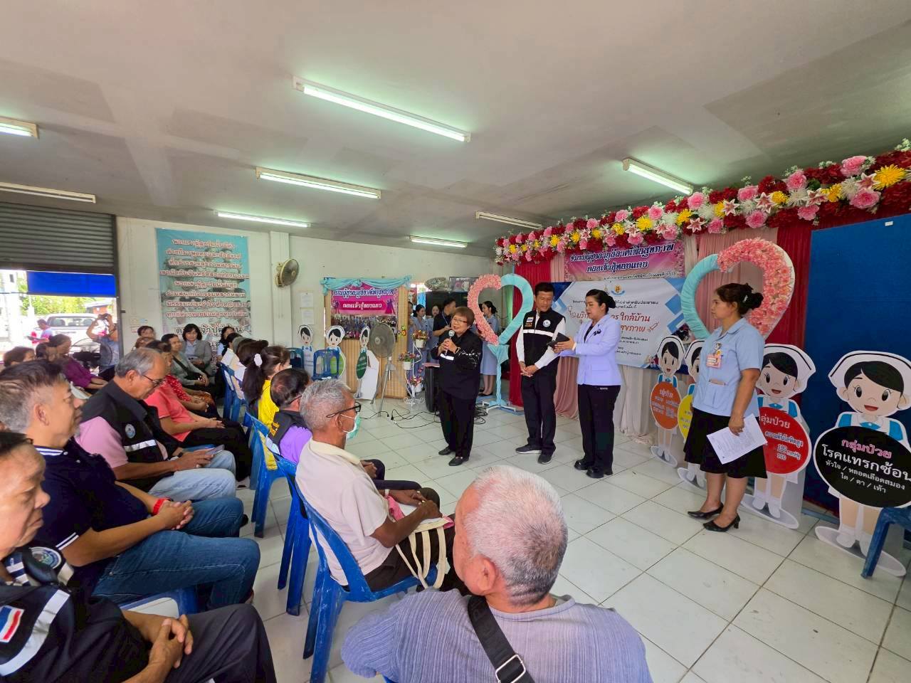 661505198 1449406727229069 1473678875945617766 n