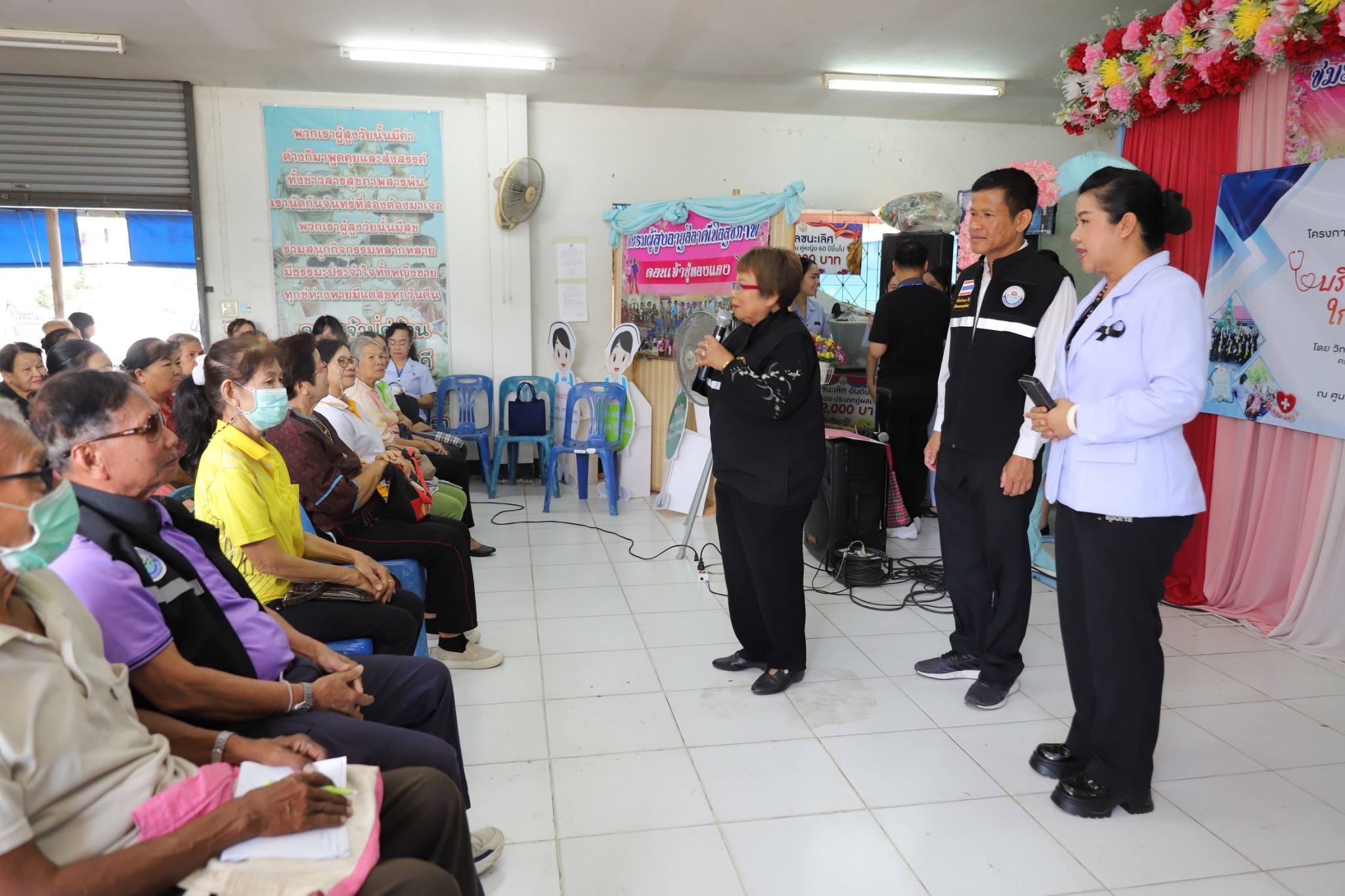 662015250 1449406837229058 205206189572888724 n