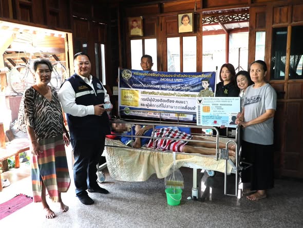 658138316 1449355653900843 4814426402847634908 n