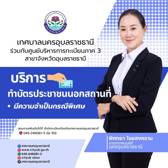 658835104 1449355643900844 5291285958198339038 n