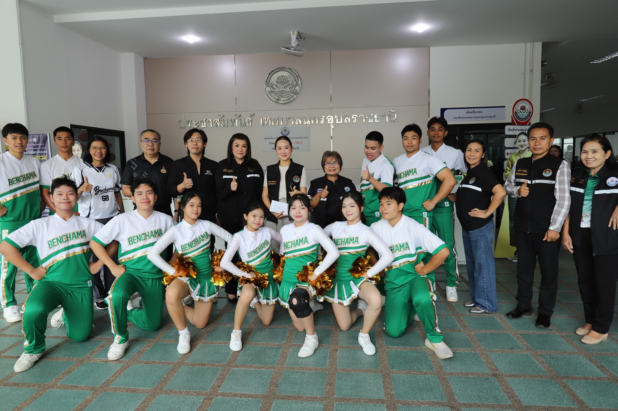 646425419 1426998519469890 7690208634254897327 n