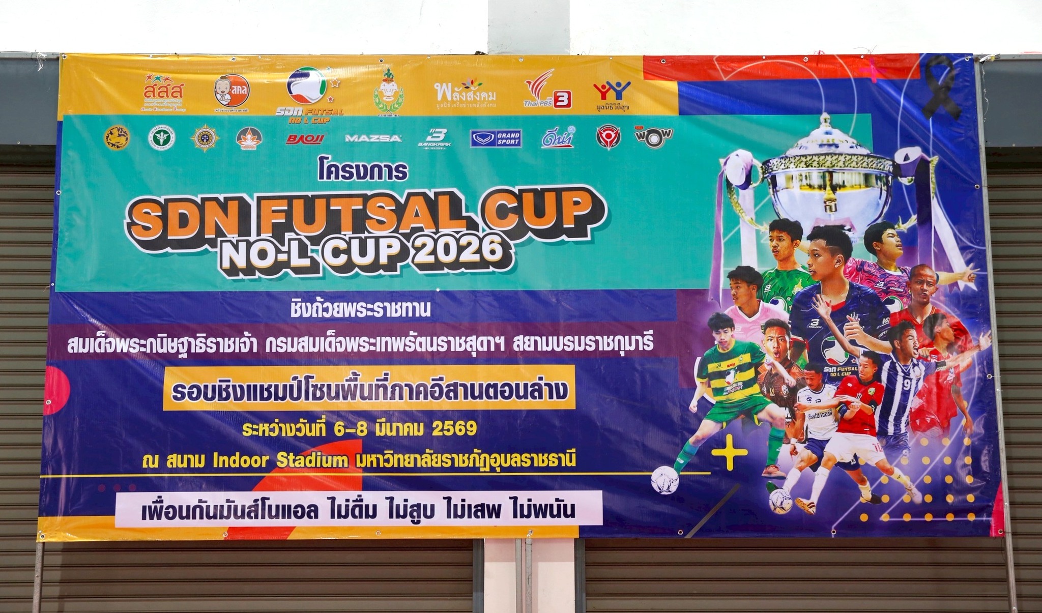 647241093 1428387375997671 1595055533719252830 n