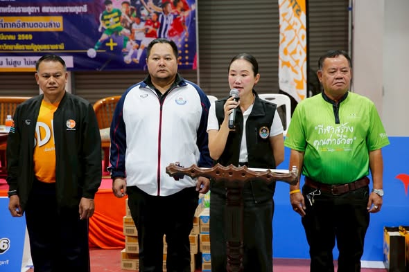 647512815 1428387369331005 2092126777858952194 n