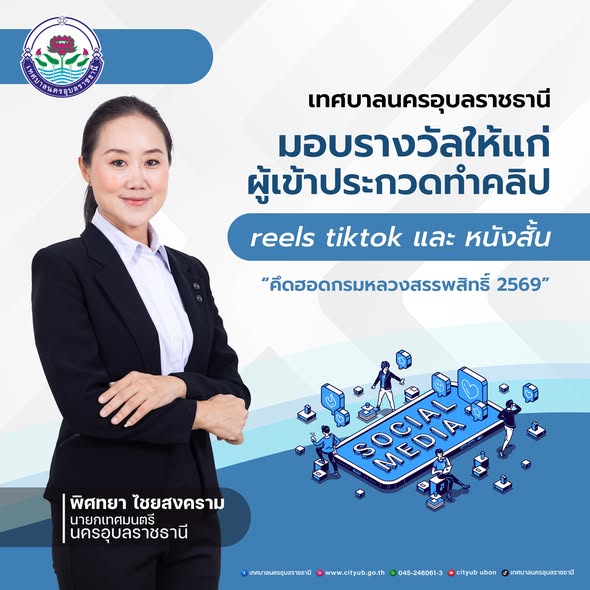 669597670 1457537419749333 3295980048883480221 n