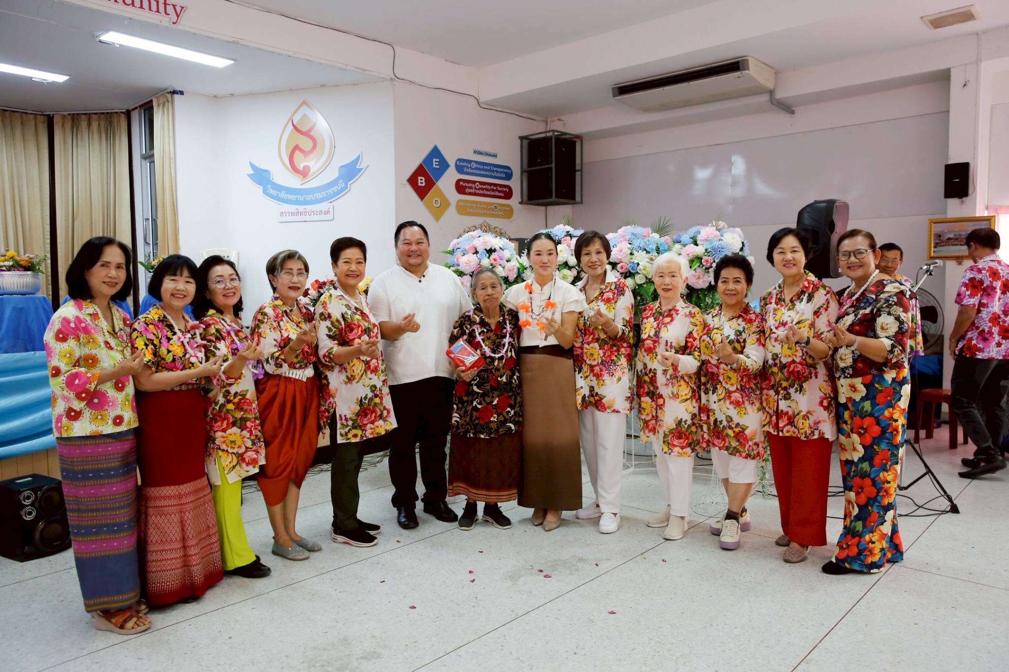 669609459 1457573193079089 2403777251361718841 n