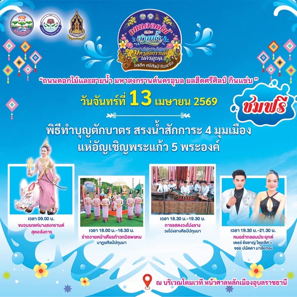 667197857 1457501673086241 6937245724070761939 n