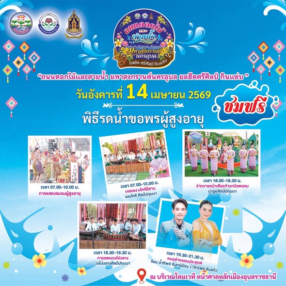 668593943 1457501513086257 7202953421942591831 n