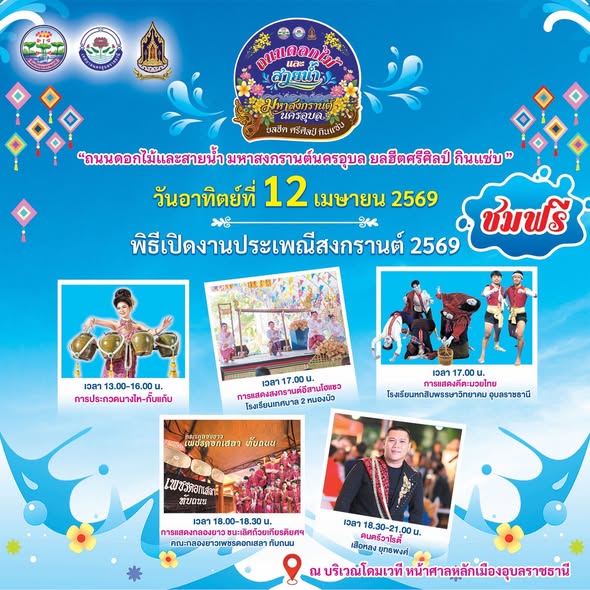 669996947 1457501749752900 407434067165478471 n