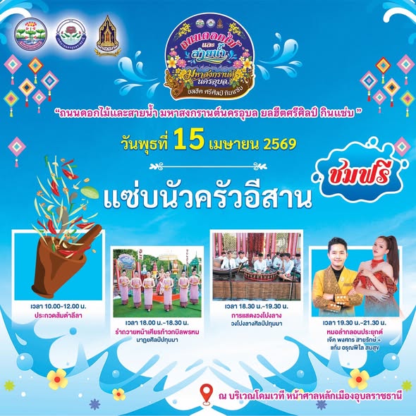 670283587 1457501706419571 8082581966722684123 n