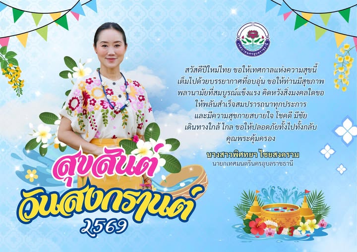 670928081 1459767072859701 2881179854855625835 n