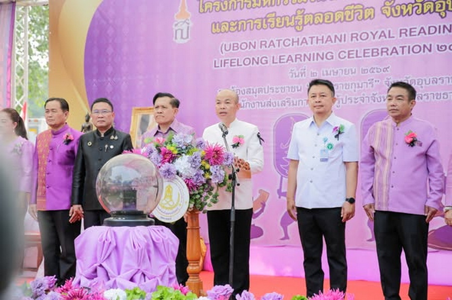 657838315 1450974860405589 5404170112875898517 n