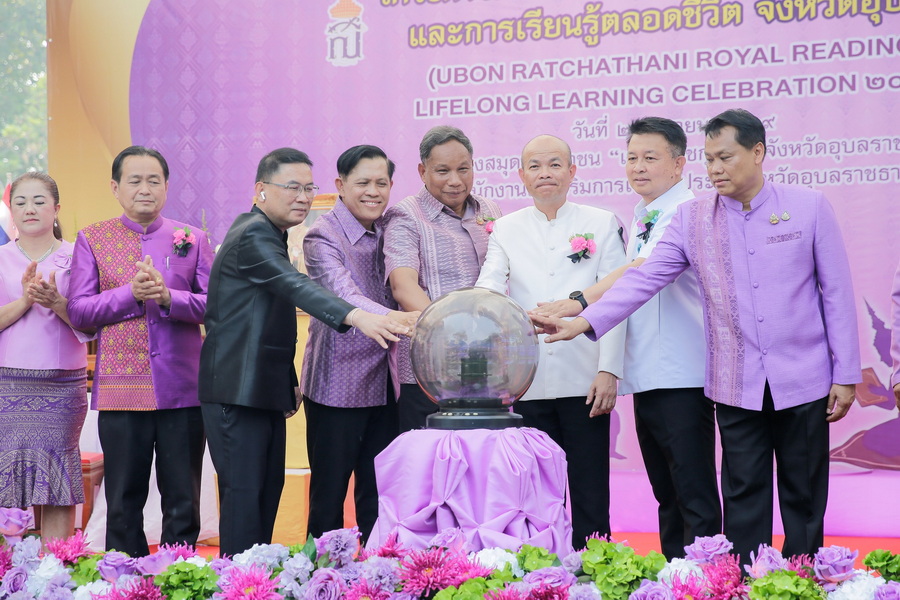 657841946 1450974983738910 4931067778777872495 n