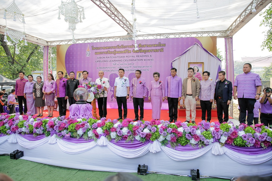 658481392 1450975000405575 2524095807638436429 n