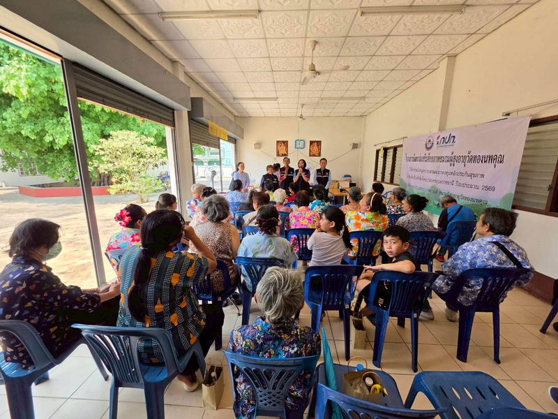 660292447 1451036857066056 1328209800938455782 n