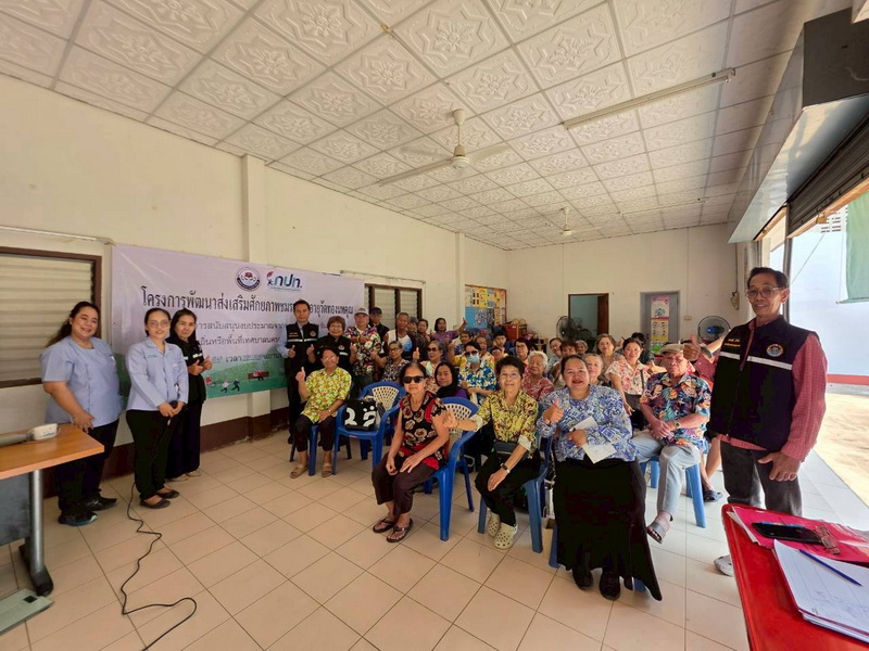 663255745 1451036960399379 7685868977627104035 n