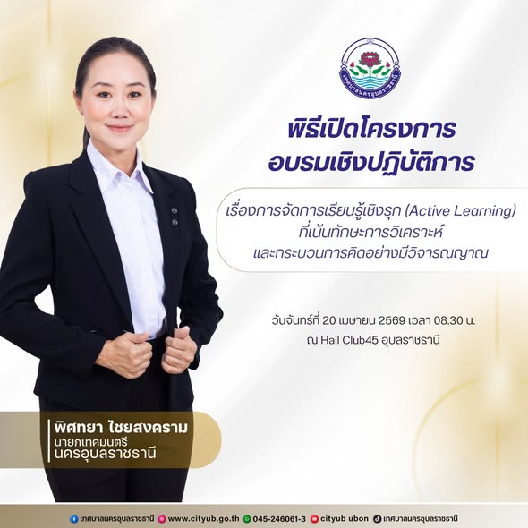 673653198 964557356050739 6962555230802719155 n