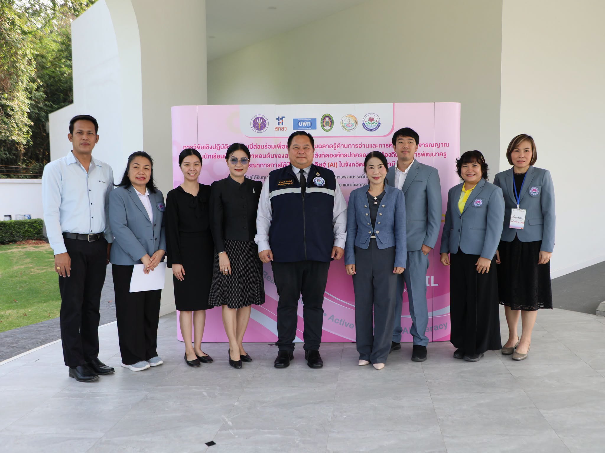 673676102 1623480612095169 6912322015254842333 n