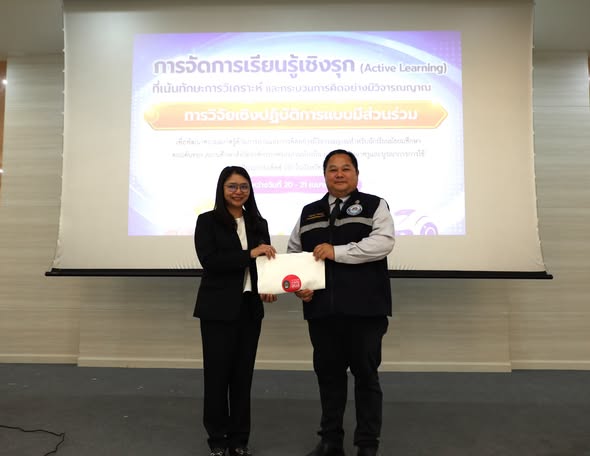 677801076 25945747041767444 729973655020491051 n