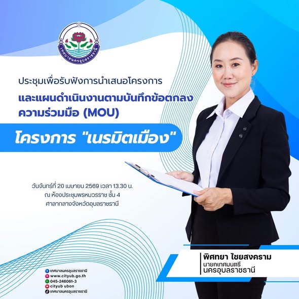 674968163 1659968328534749 9064971760366334297 n