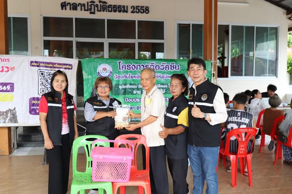 675006492 1466246152211793 9215773687651003598 n