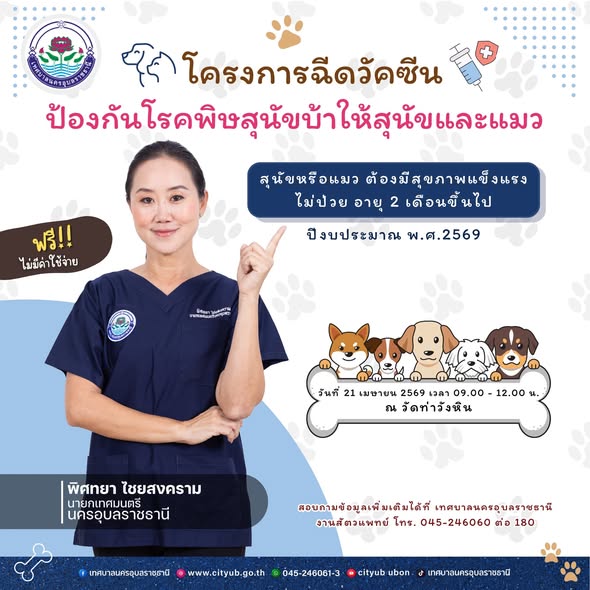 677244365 1466246232211785 822344322341312558 n