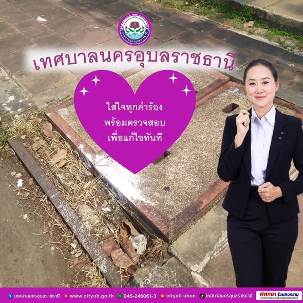 672684922 1466453738857701 4528541059324334647 n