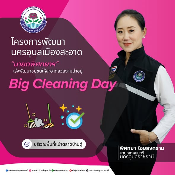 678063030 1466200515549690 3978627550117446583 n