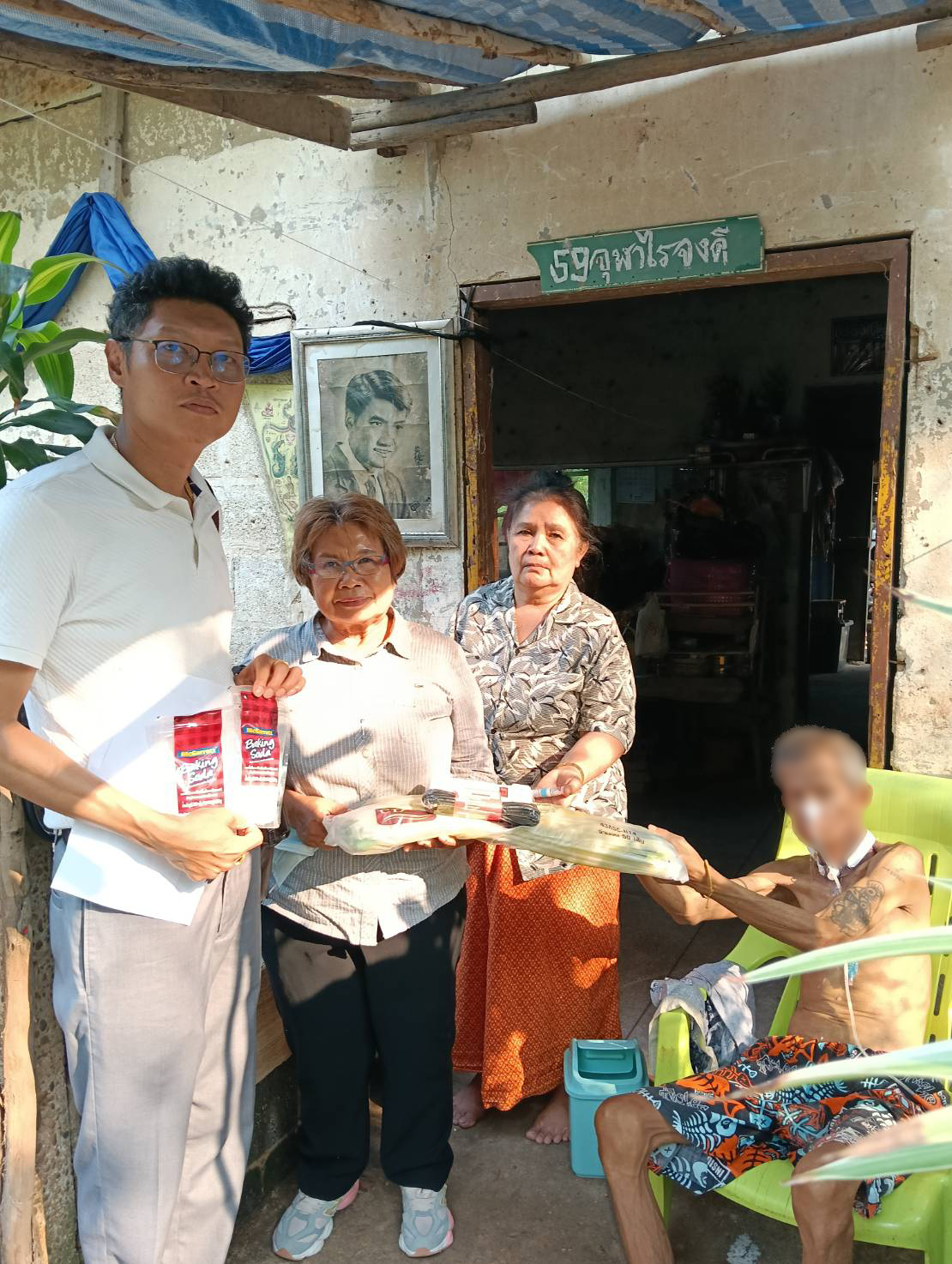 677013339 1466401938862881 6778363286566439963 n