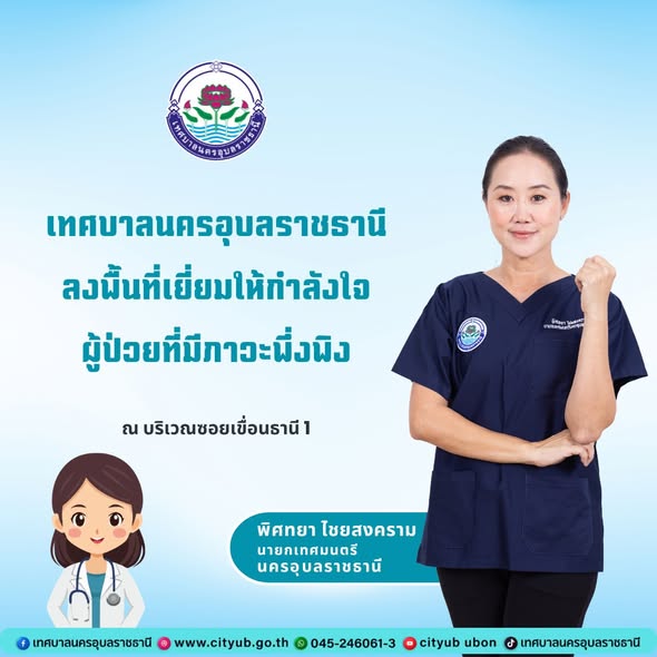 677683375 1466401945529547 2083565662537994851 n