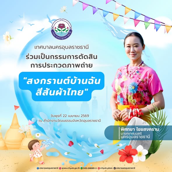 676983699 1467078755461866 2644401141207111186 n