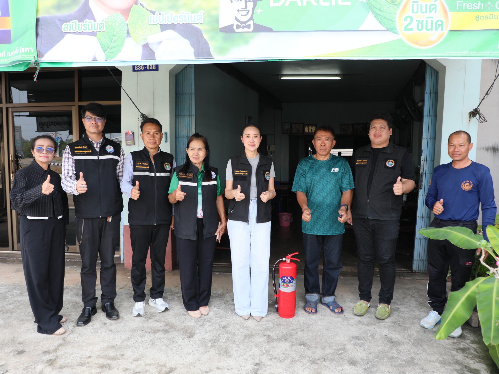 674184590 1467176415452100 4455144793933409760 n