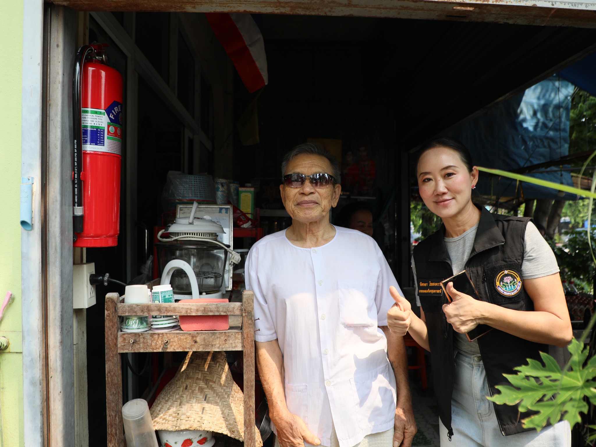 676837564 1467176855452056 1474090085485358424 n