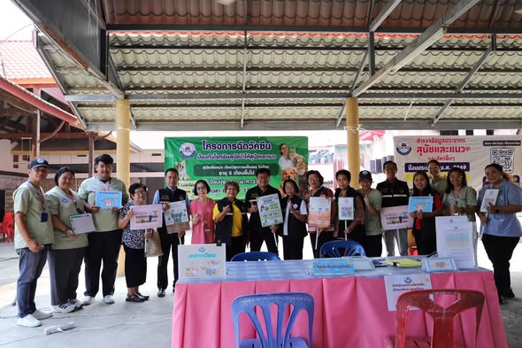 674389153 1467845845385157 4983548308398653282 n