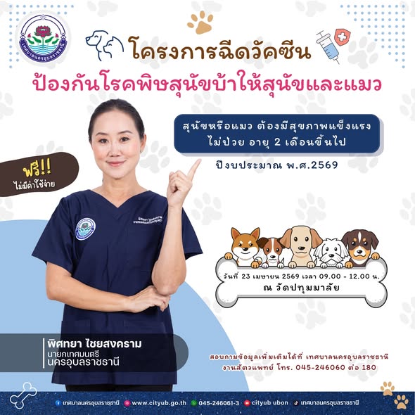 677082995 1467845925385149 4375177527964702745 n