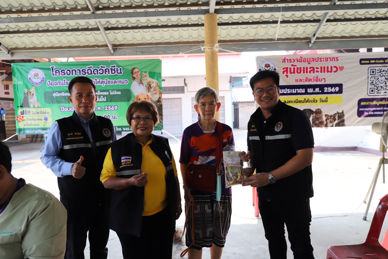 679054539 1467846215385120 8198131600597608956 n