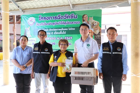 680455918 1467845862051822 246058681313391803 n