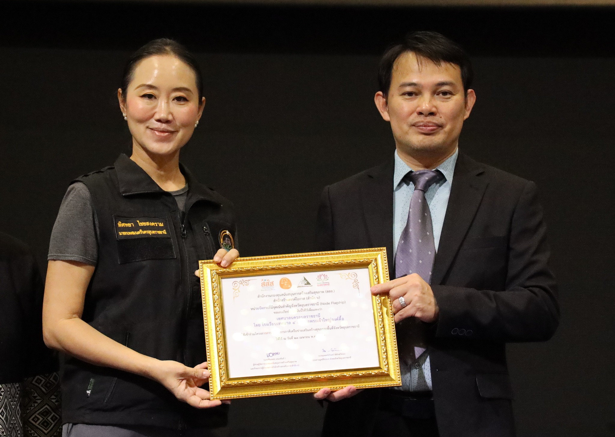 675107064 1467909442045464 7377014025757473719 n