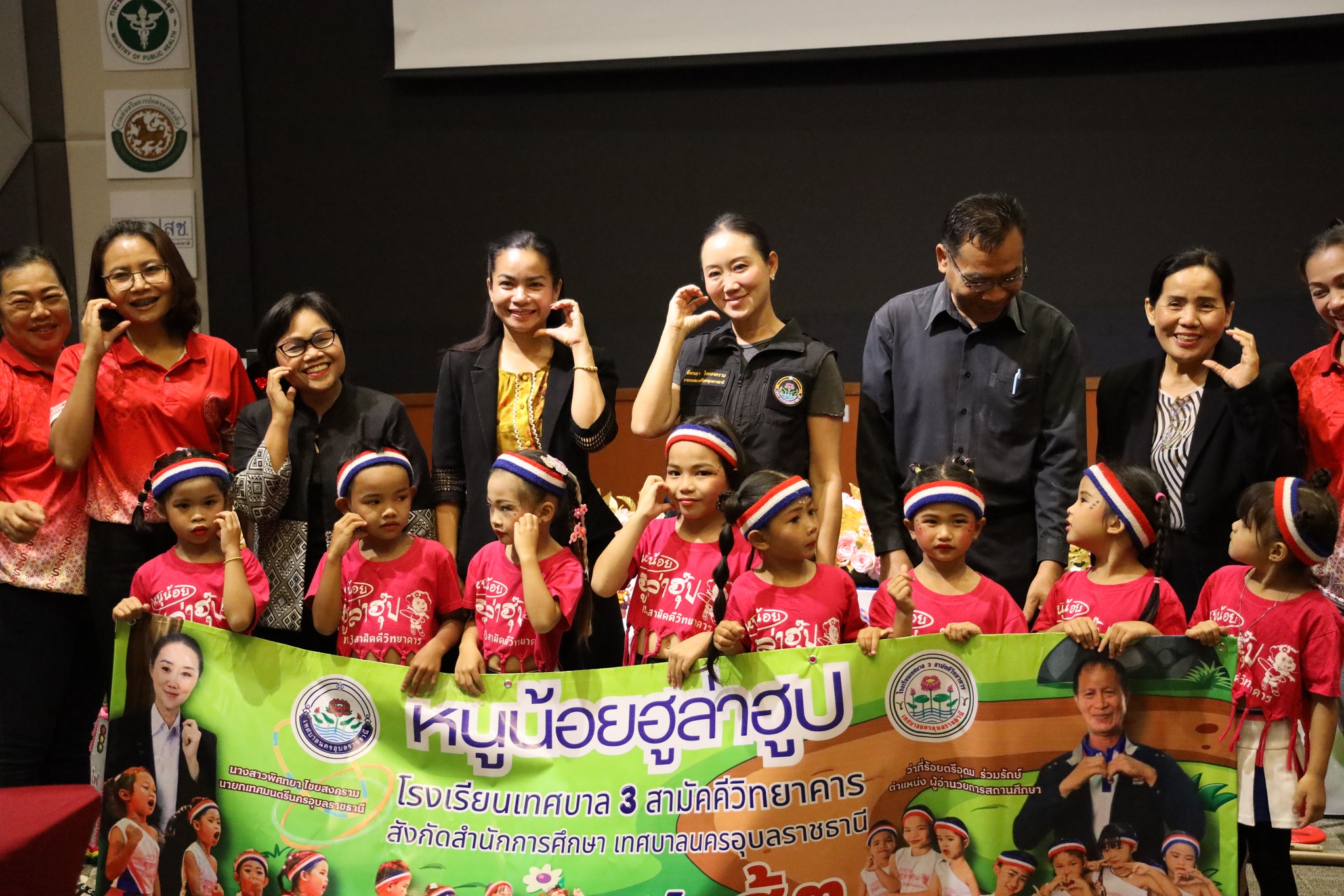 675441045 1467909832045425 1093573874776979014 n