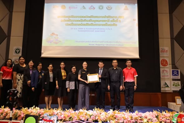 677706290 1467909565378785 6529154639170829503 n