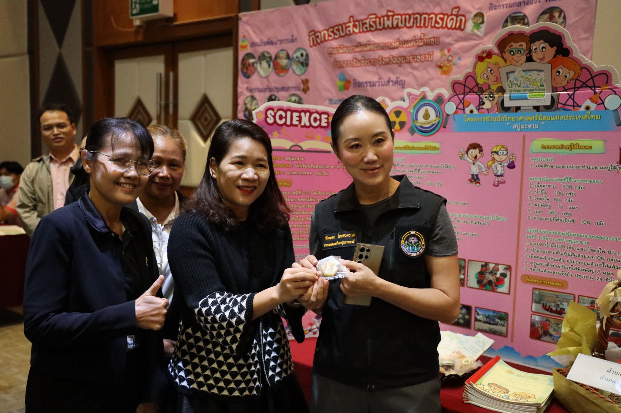 680124096 1467909465378795 6783761111697090131 n