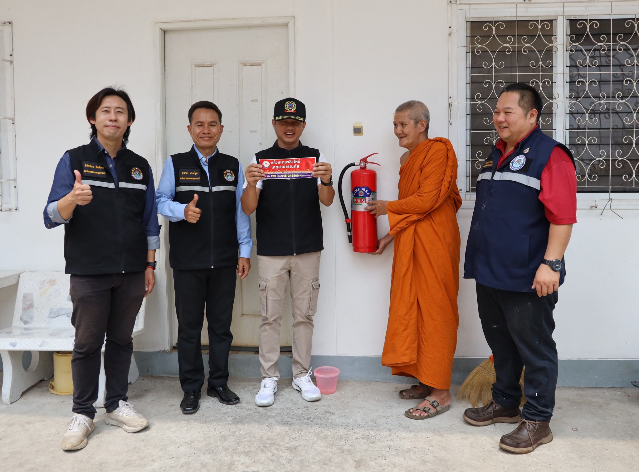 678790955 1467957645373977 7279926165922479459 n