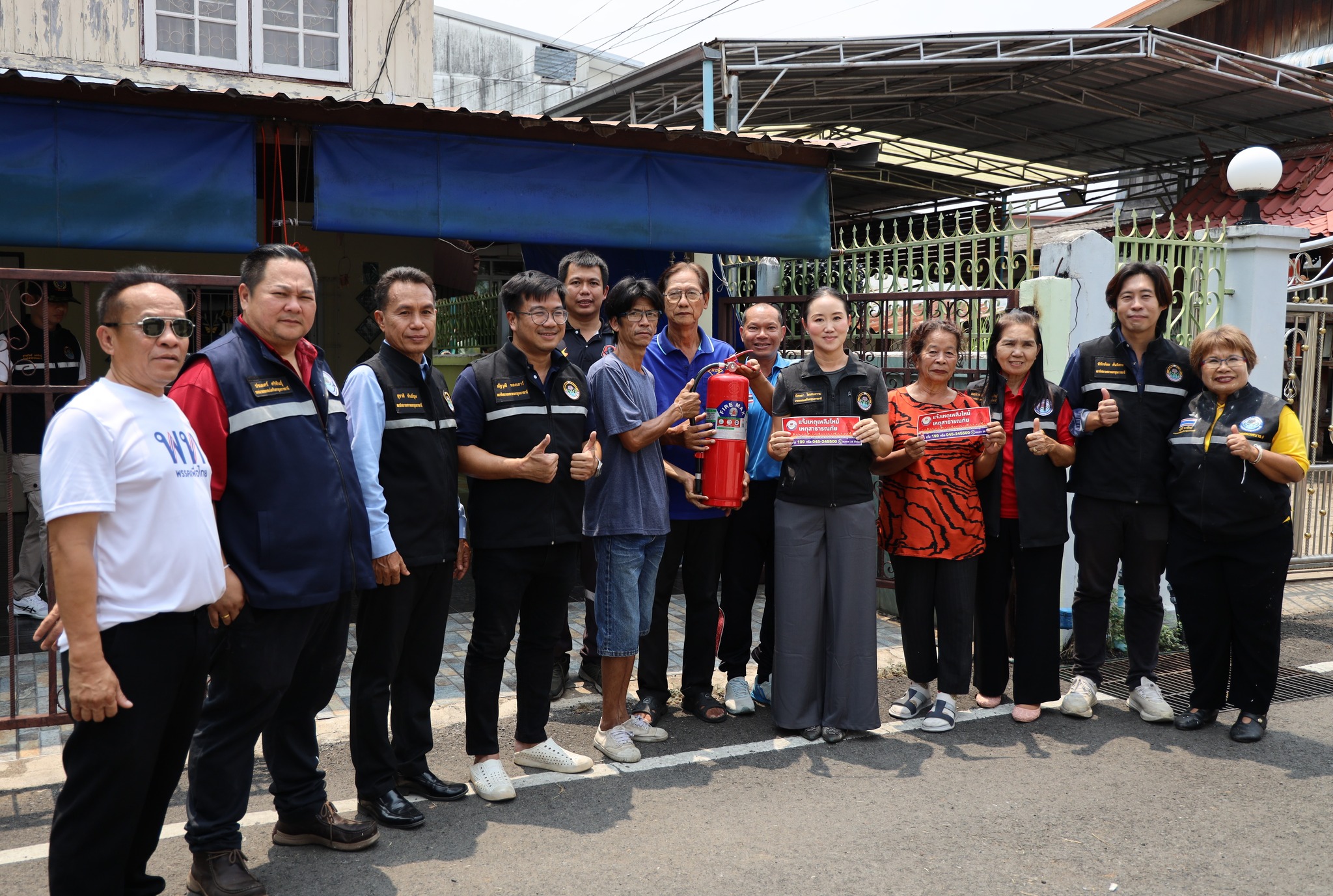 680305670 1467957848707290 3245876621994105670 n