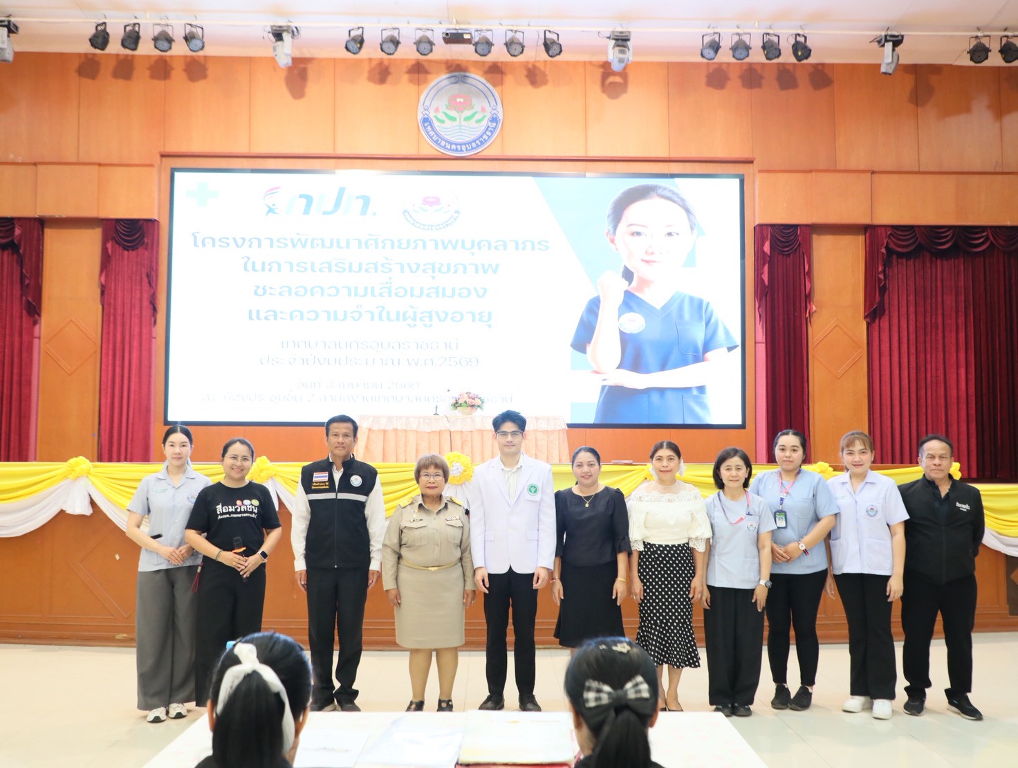 659084081 1451835256986216 1818858986537168753 n