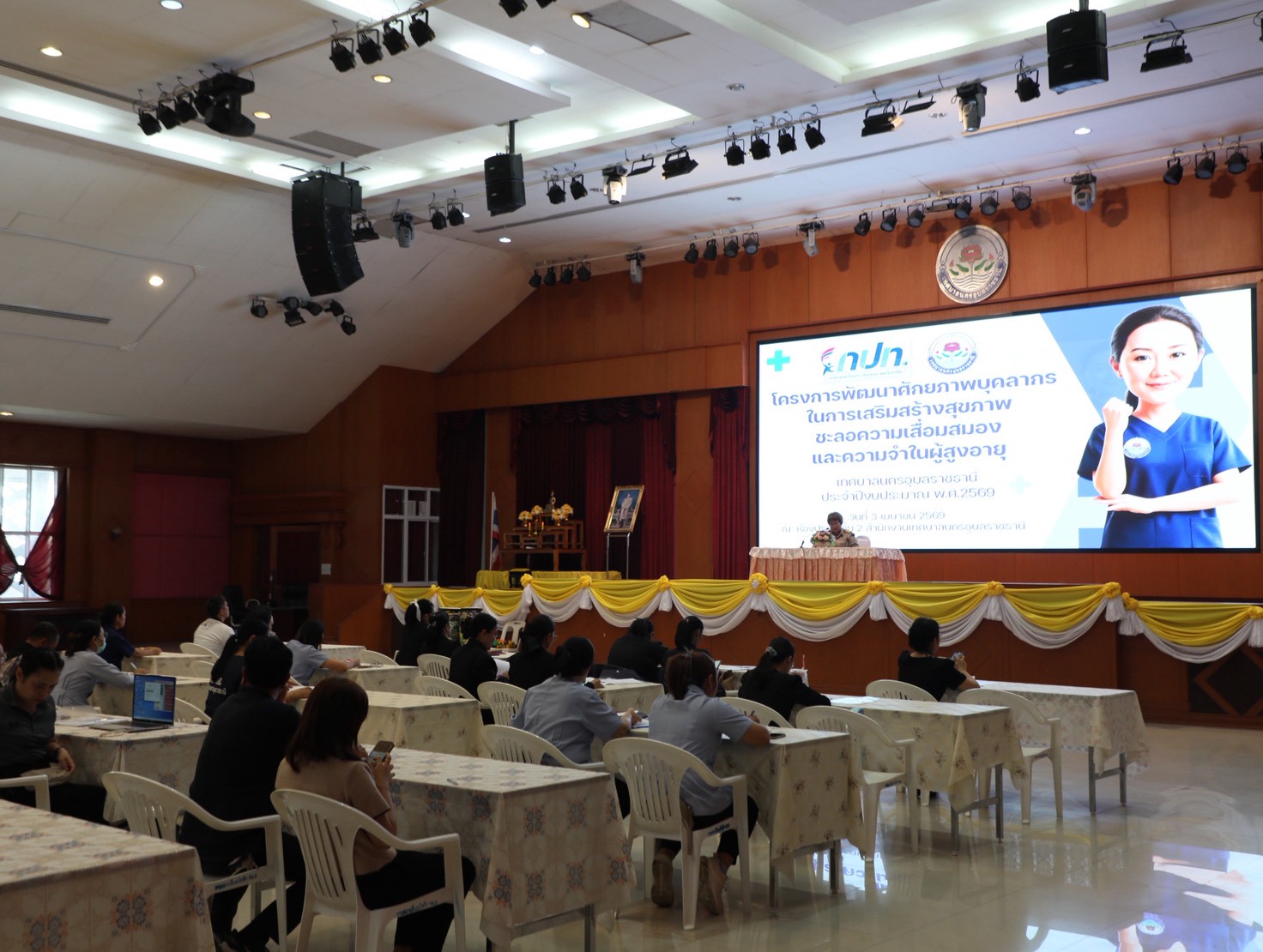 660481040 1451836153652793 4697226468813716289 n