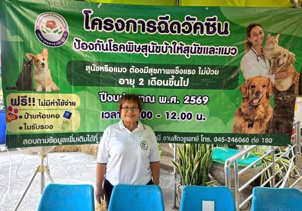 668477446 1455862529916822 6542591279734060079 n