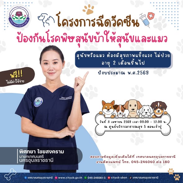 668562117 1455862486583493 8615831027855201626 n