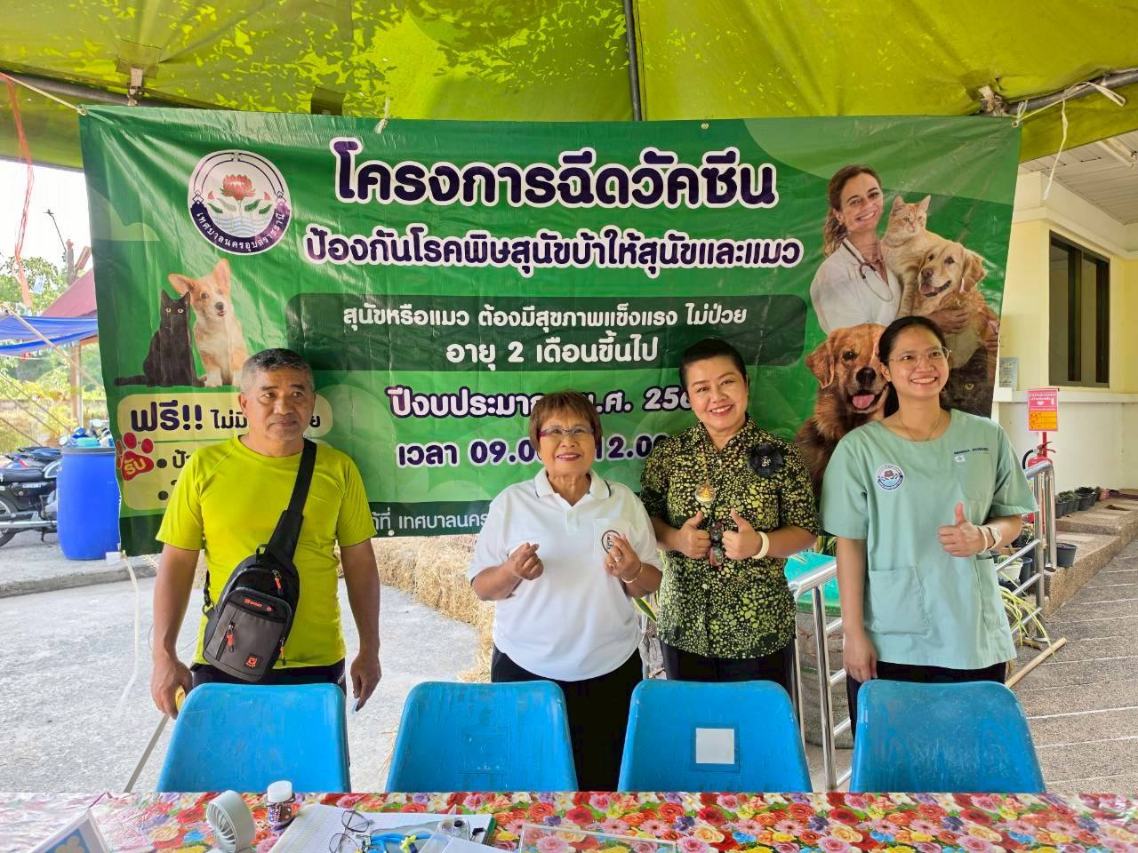 669305294 1455862669916808 4662992333688418957 n