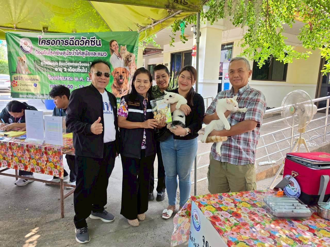 669400776 1455862863250122 6498291087070812474 n