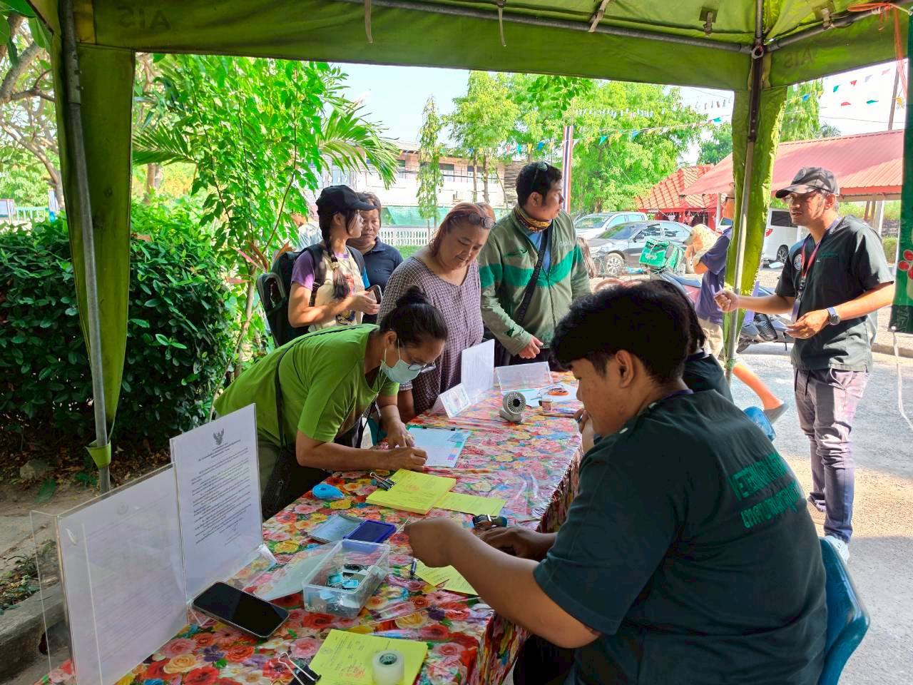 669534575 1455862706583471 1181449273225323444 n